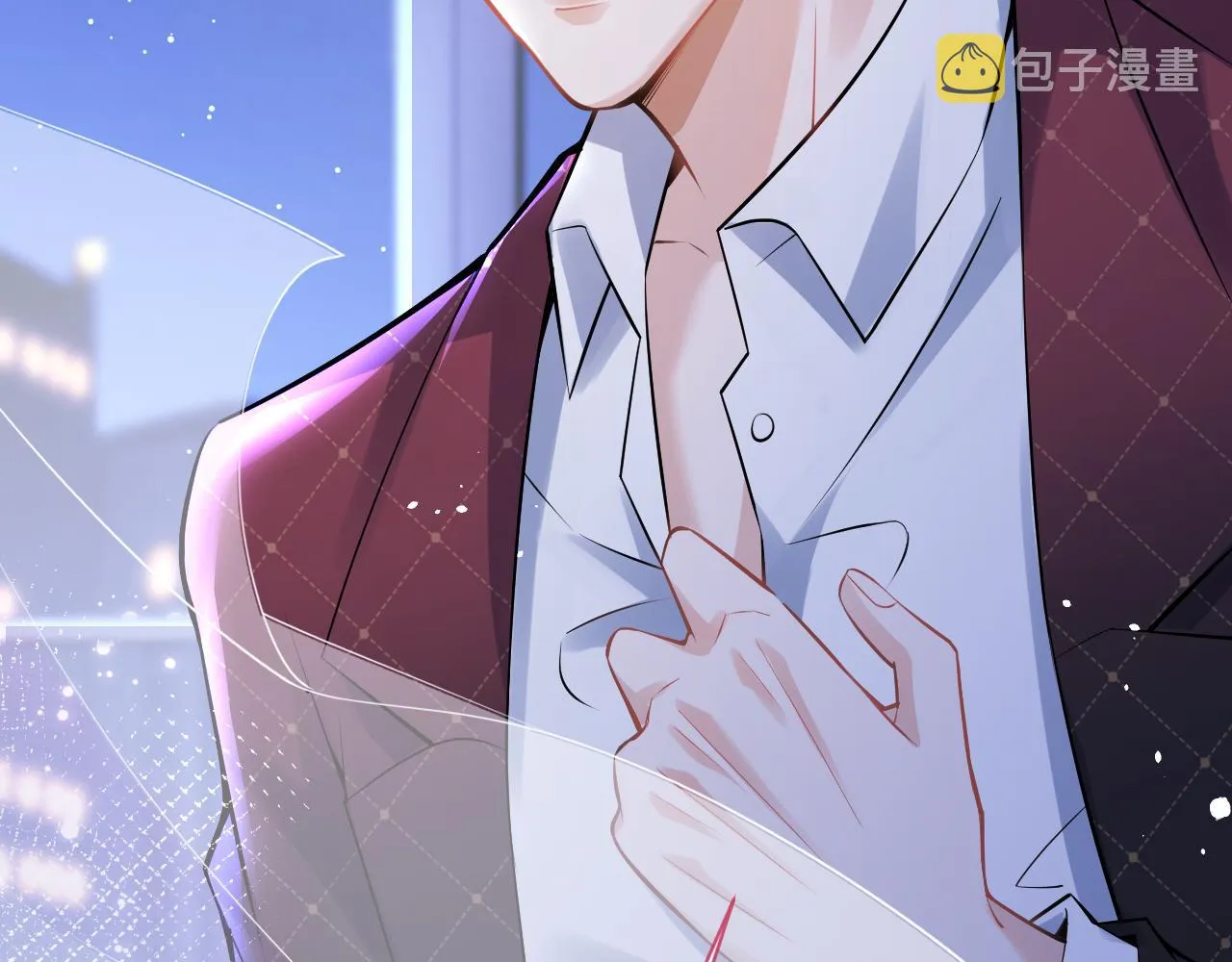 第41话别推开我好不好 第72页