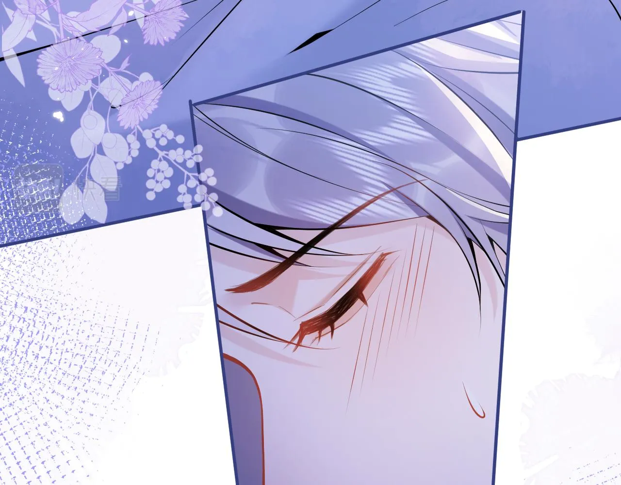 第41话别推开我好不好 第79页
