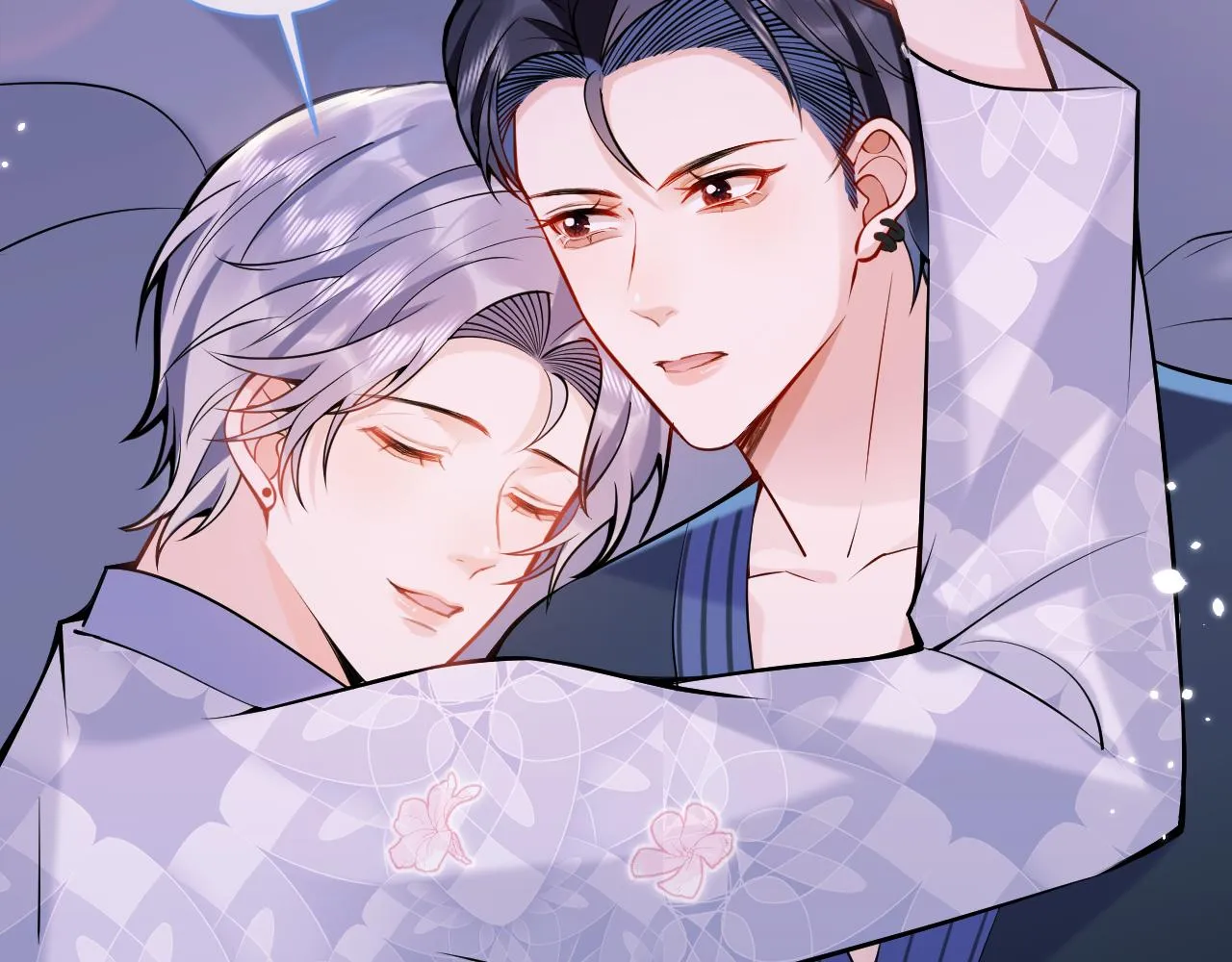 第41话别推开我好不好 第99页