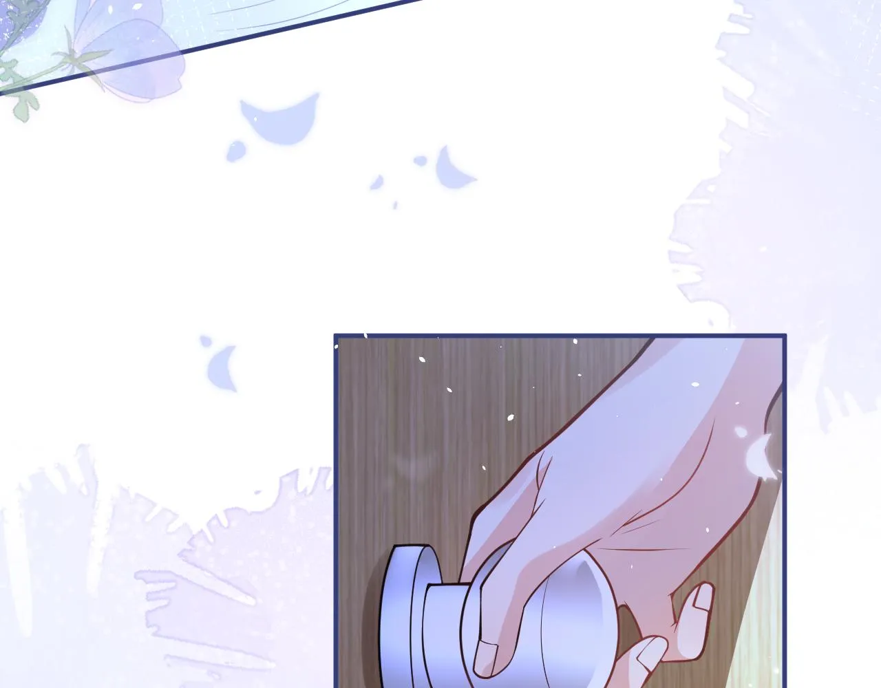 第40话帮他上药 第68页