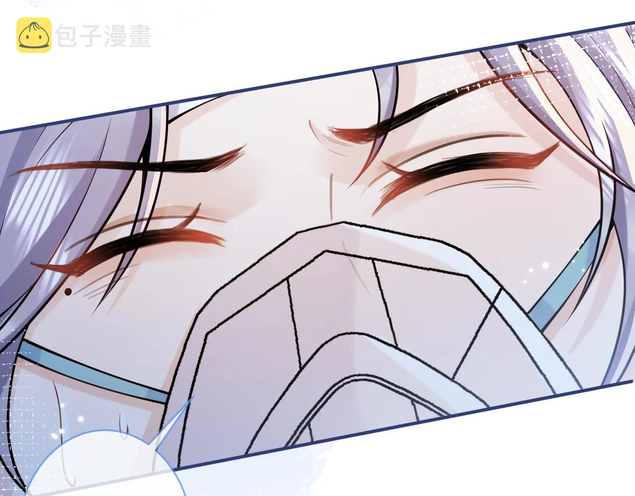 第39话我不能没有你 第43页