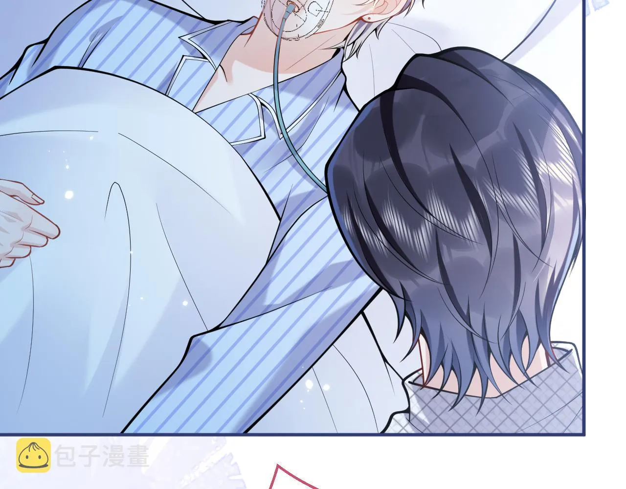 第39话我不能没有你 第47页