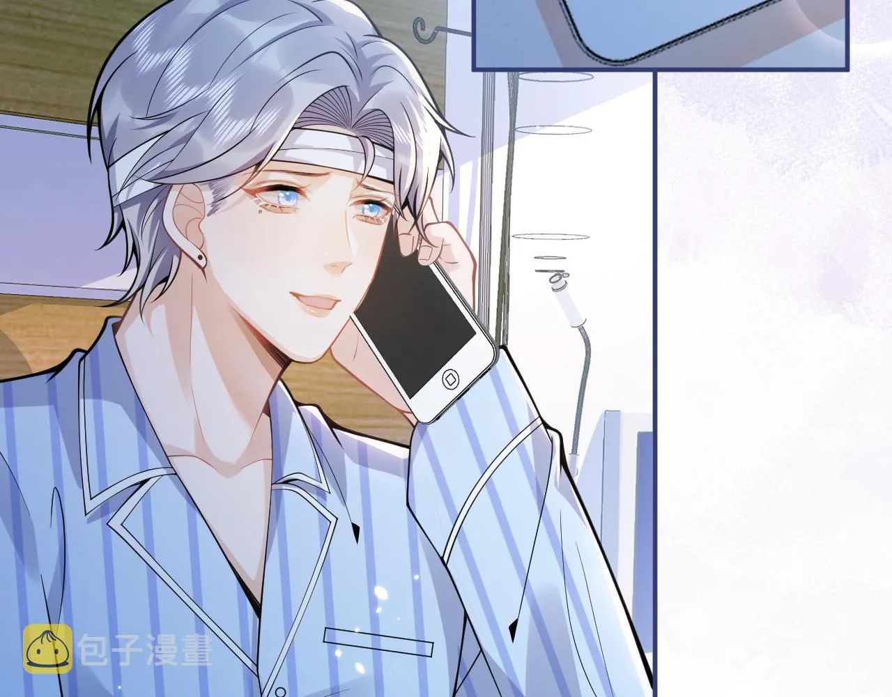 第39话我不能没有你 第72页