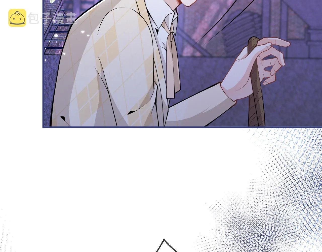 第38话求你醒来 第59页
