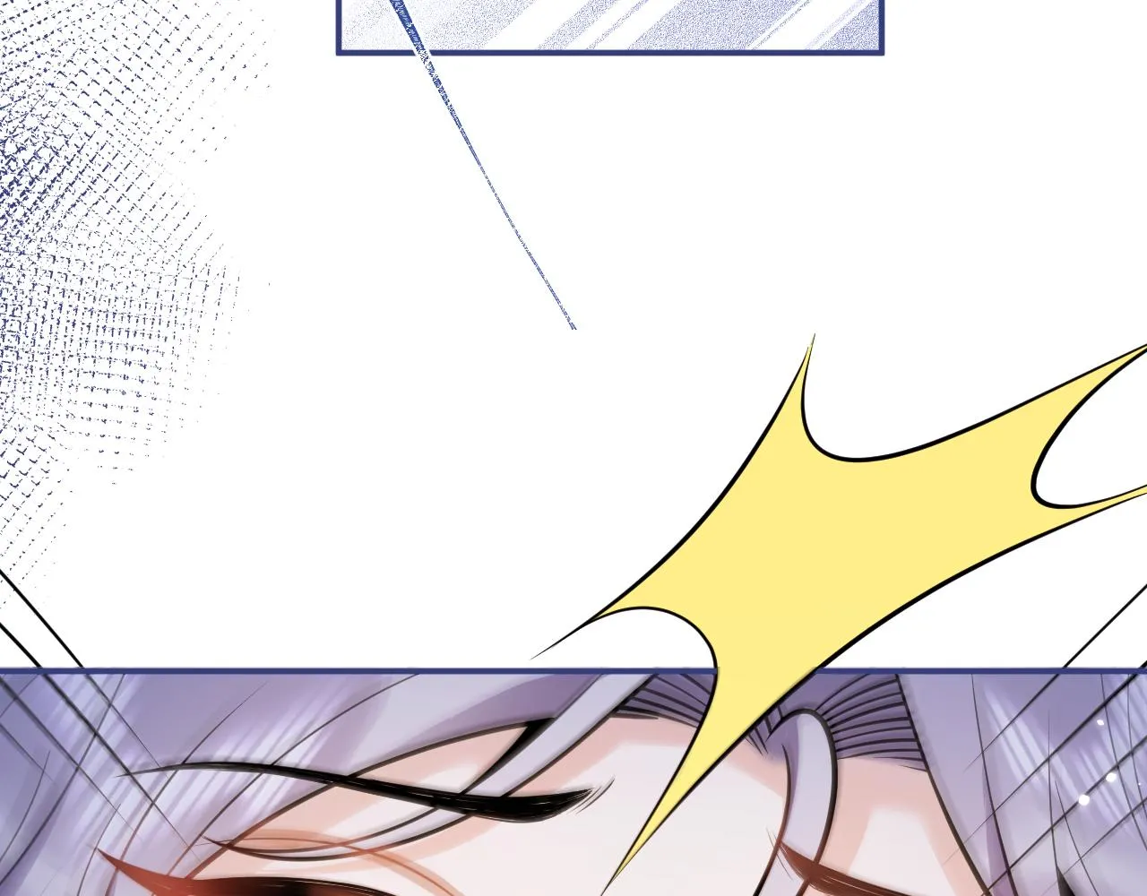 第38话求你醒来 第75页