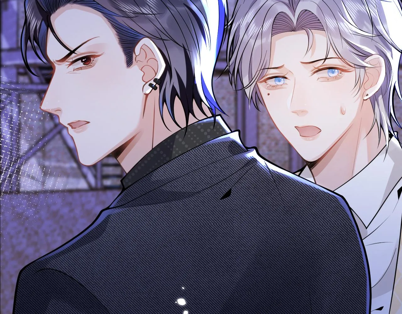 第37话趁机试探 第14页