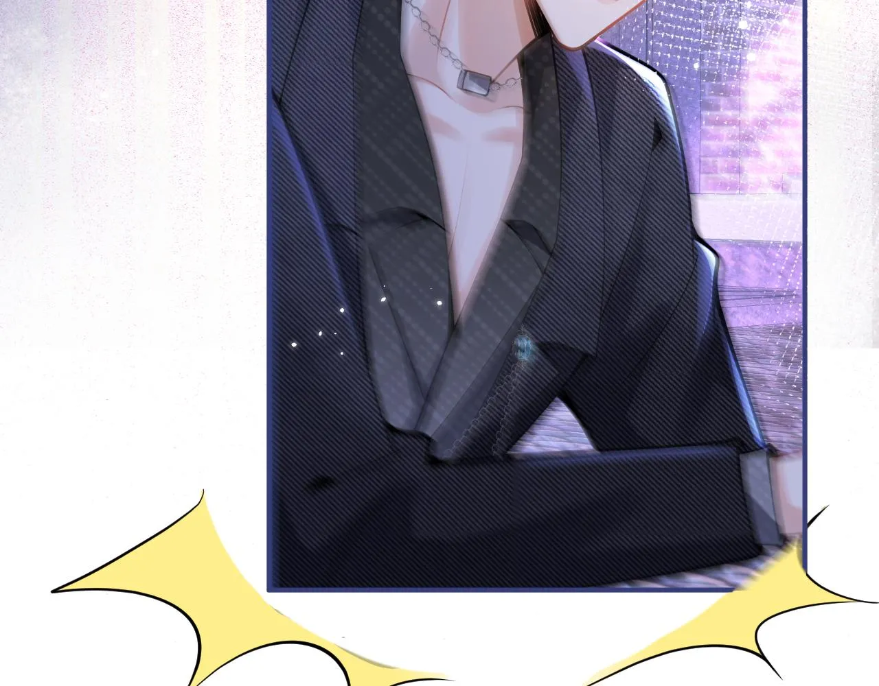 第37话趁机试探 第20页