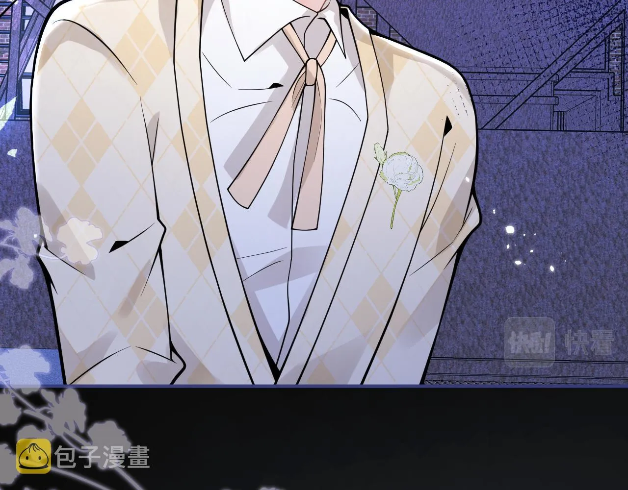 第37话趁机试探 第22页