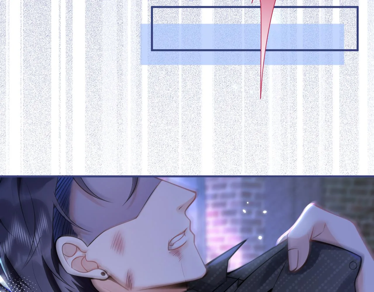 第37话趁机试探 第29页