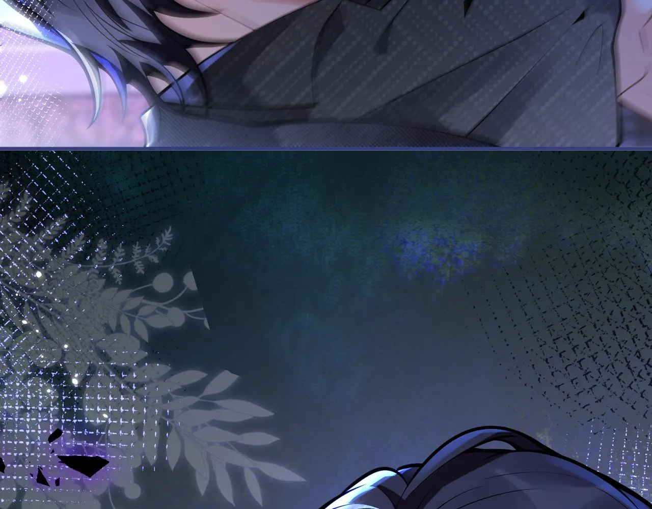 第37话趁机试探 第30页
