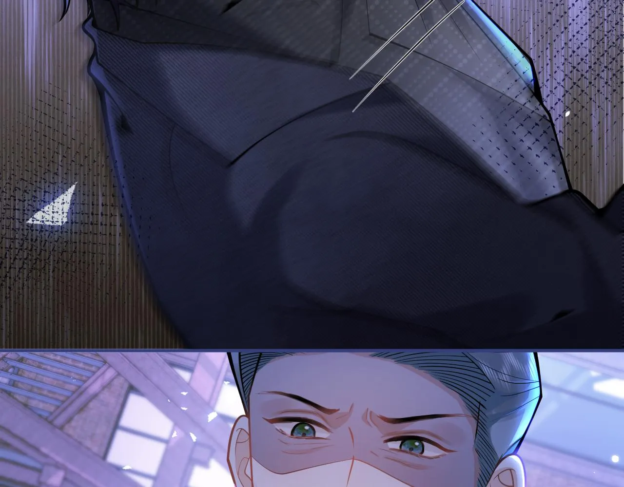 第37话趁机试探 第39页