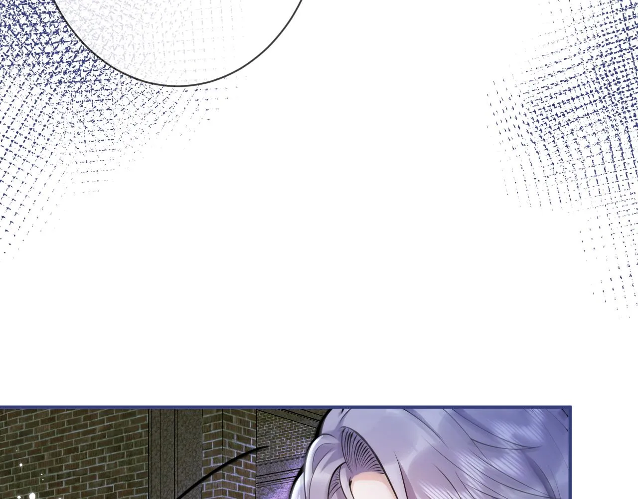 第37话趁机试探 第41页