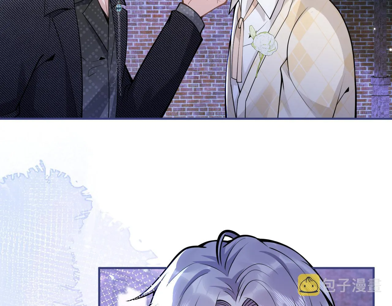 第37话趁机试探 第72页