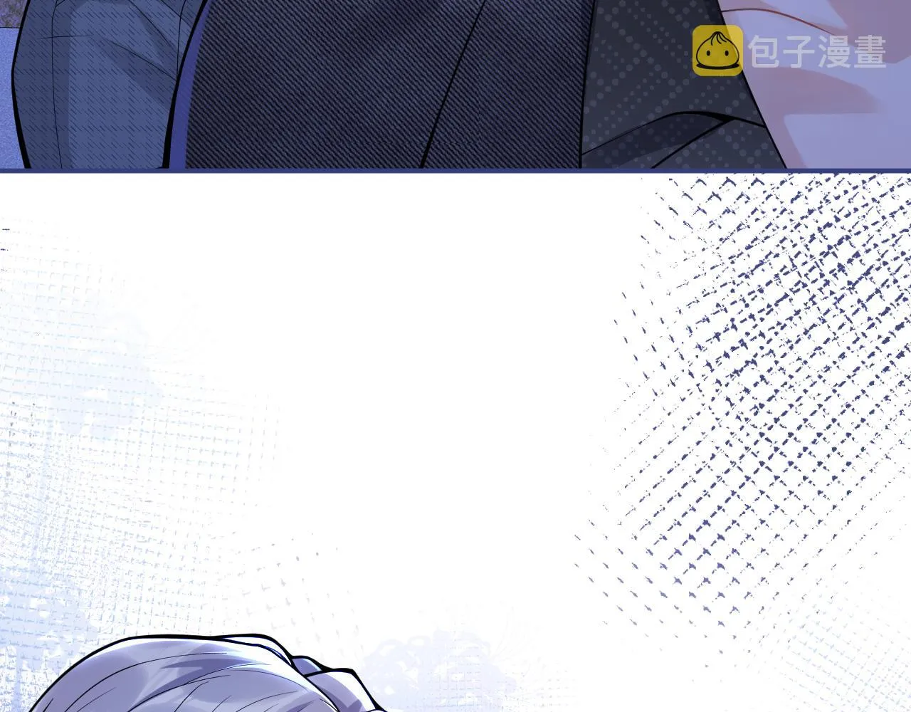 第37话趁机试探 第86页