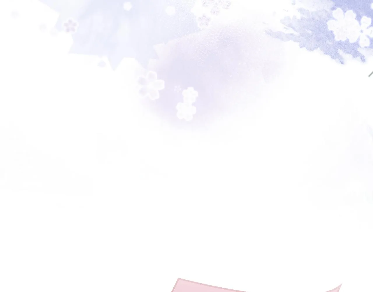 第37话趁机试探 第96页