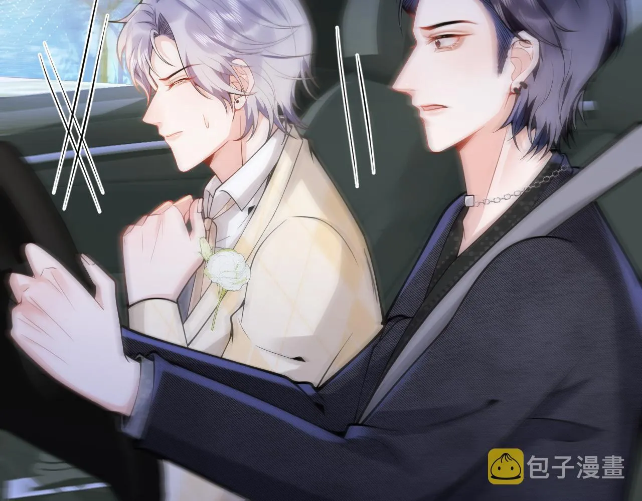 第36话共陷险境 第19页