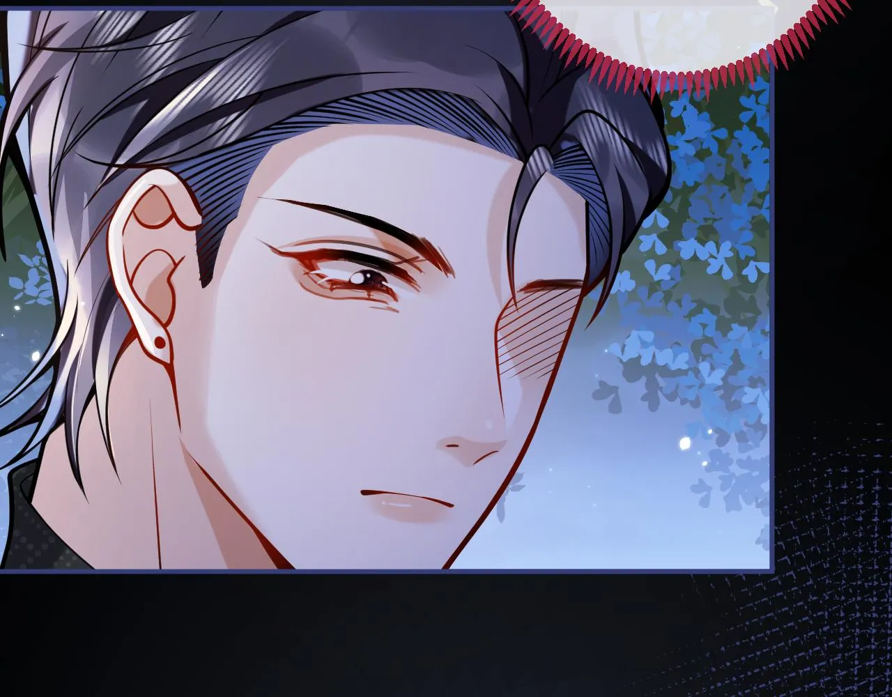 第36话共陷险境 第56页