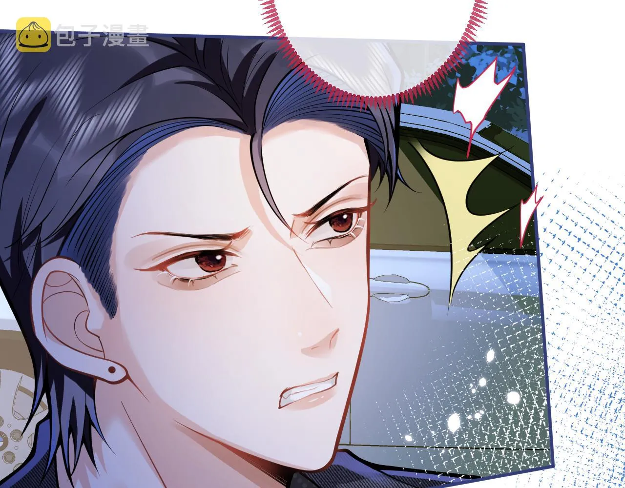 第36话共陷险境 第85页