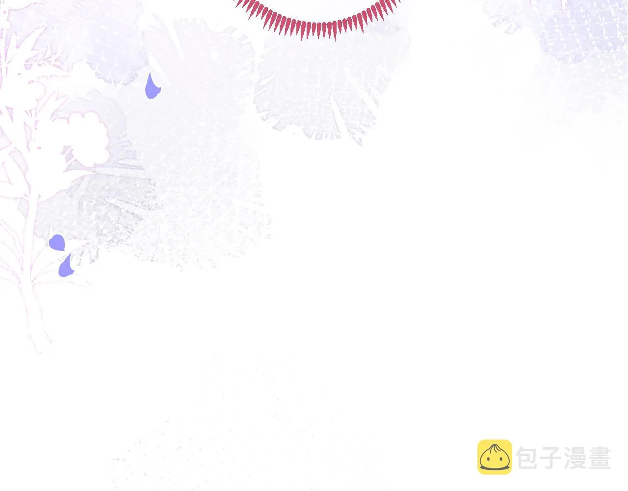 第36话共陷险境 第107页