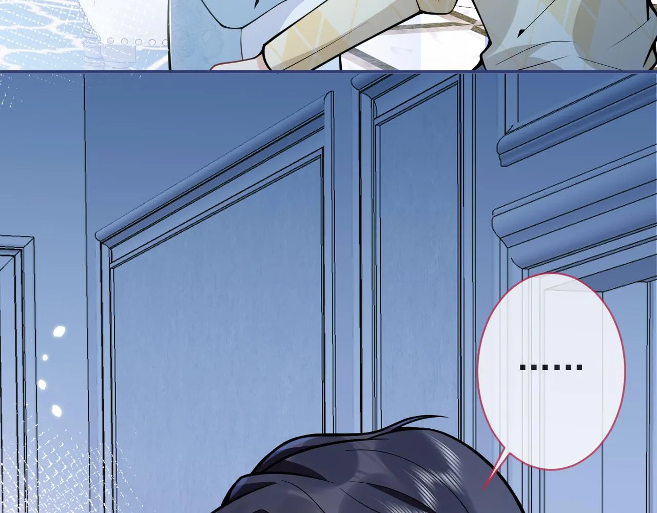 第34话占有欲 第16页