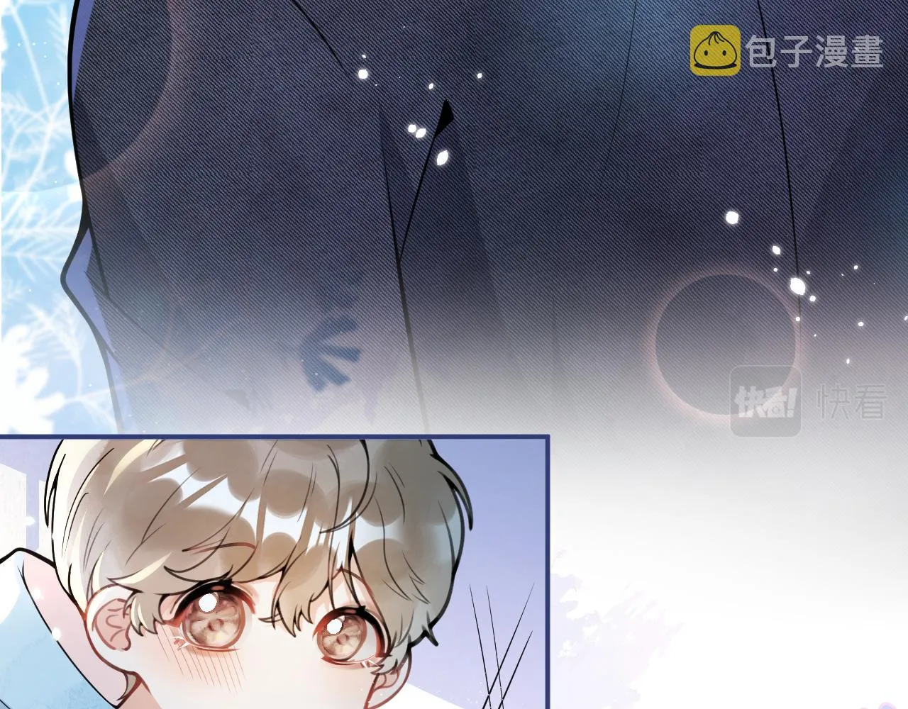 第34话占有欲 第25页