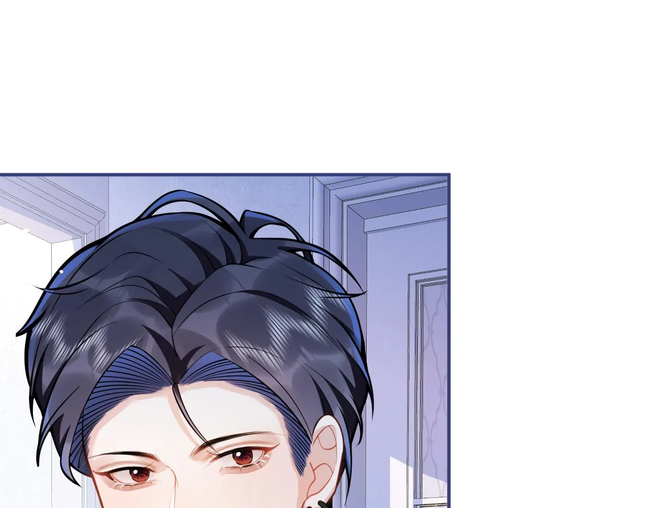 第34话占有欲 第35页