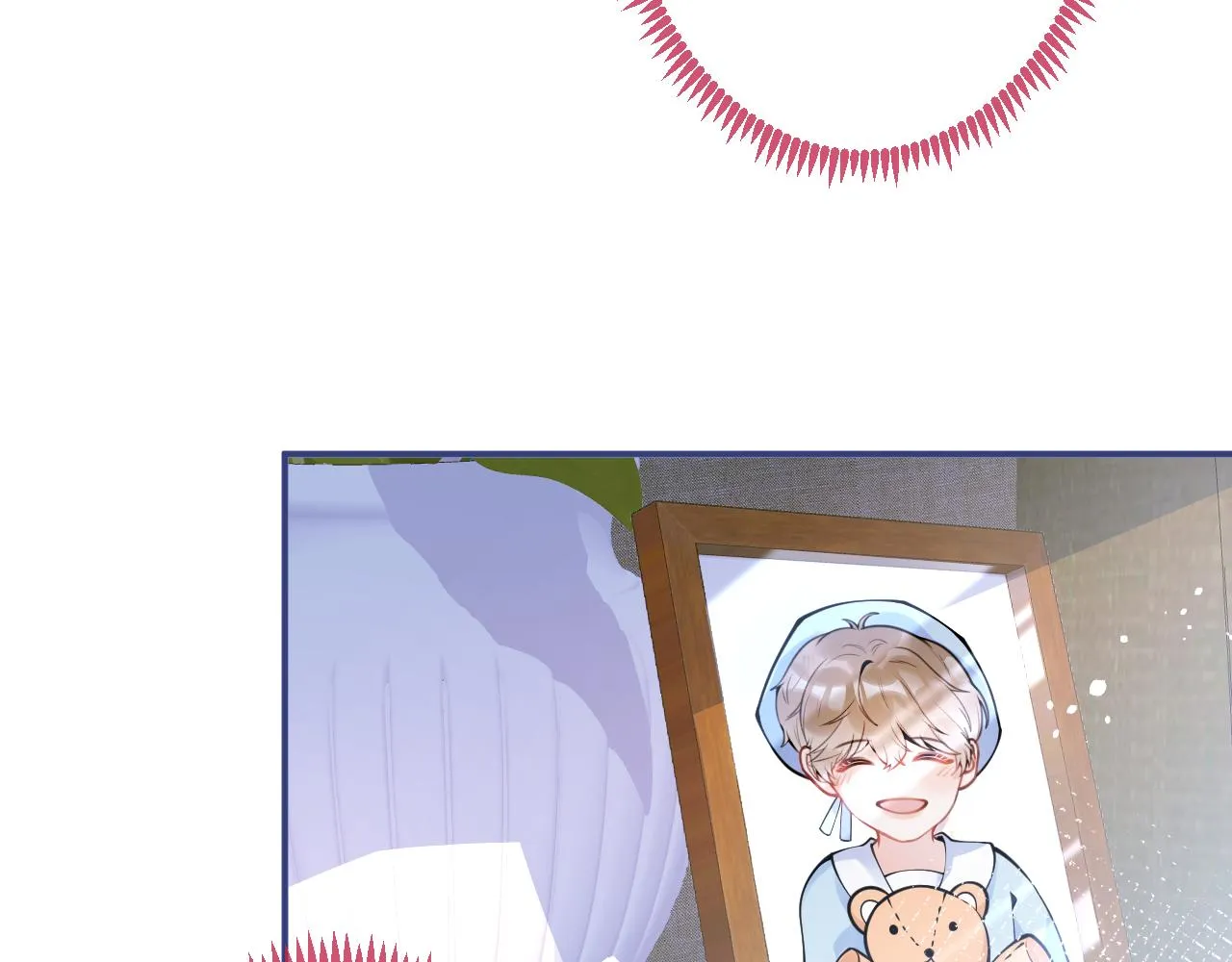 第34话占有欲 第41页
