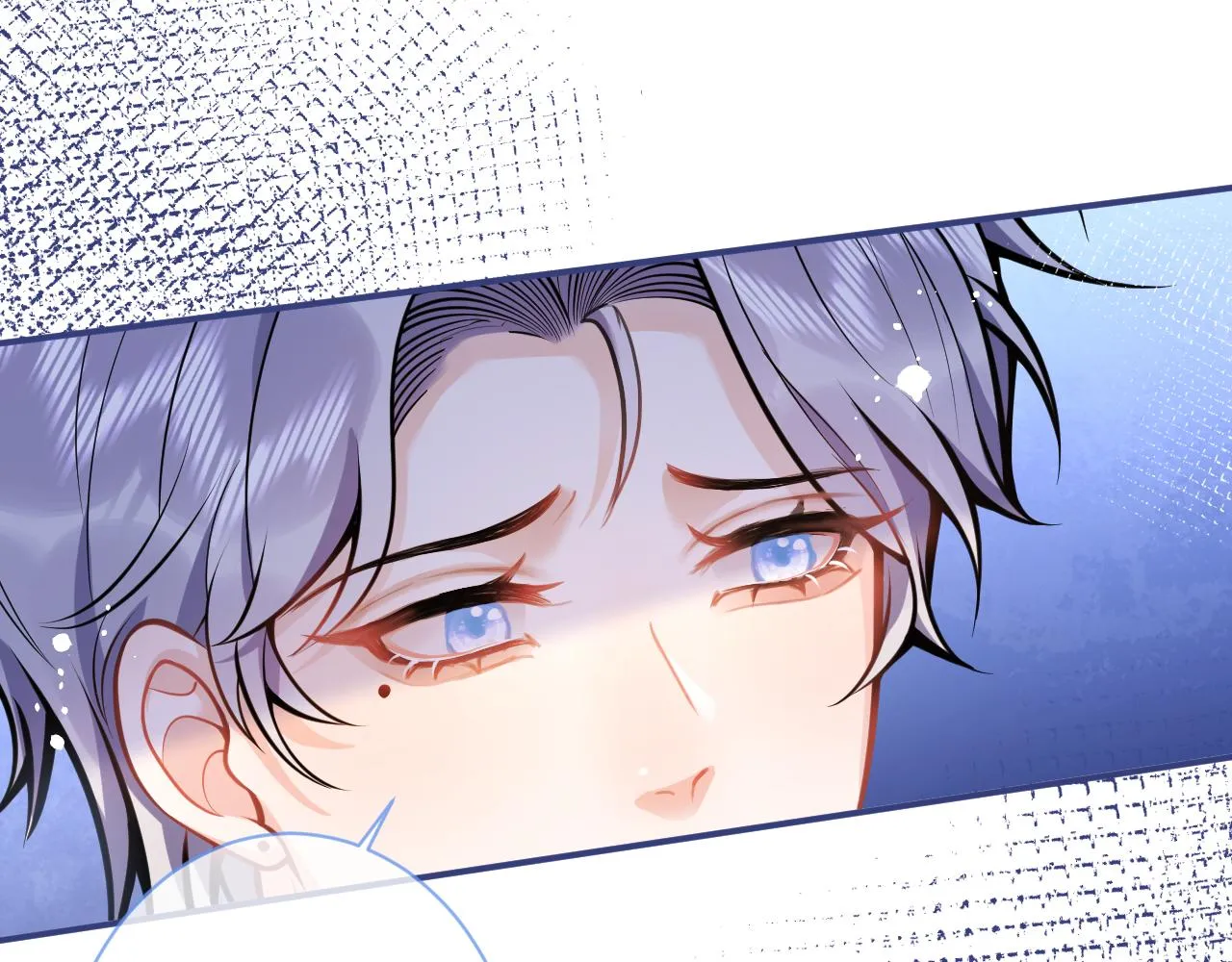 第34话占有欲 第55页