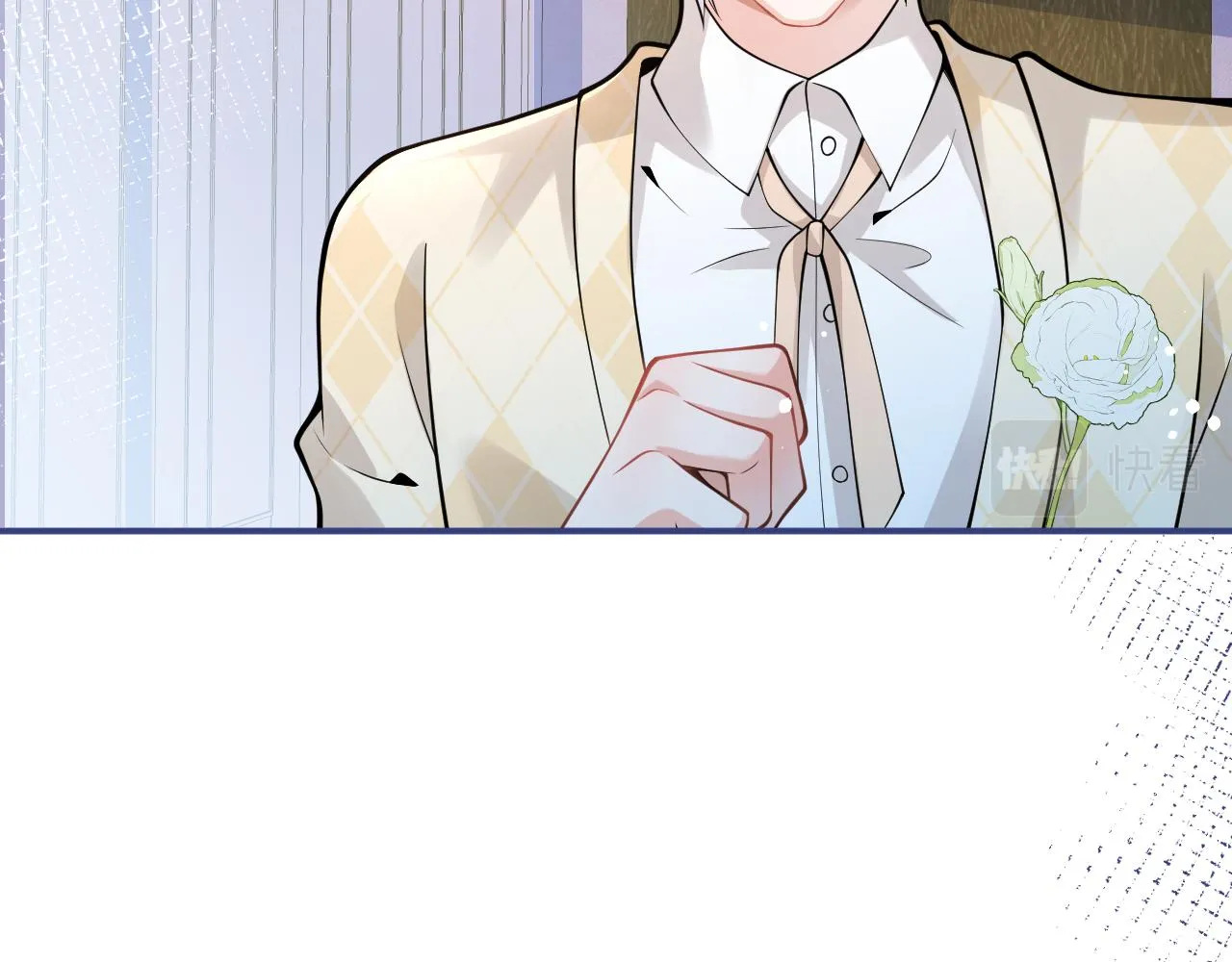 第34话占有欲 第63页