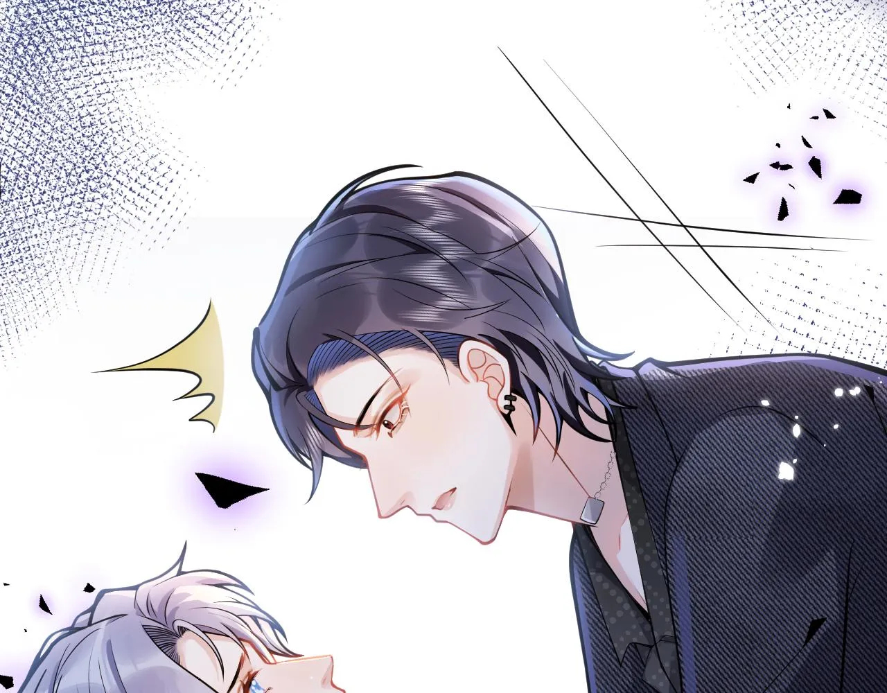 第34话占有欲 第77页
