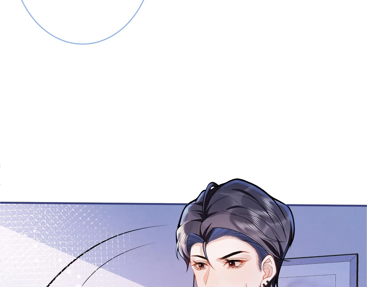 第34话占有欲 第79页