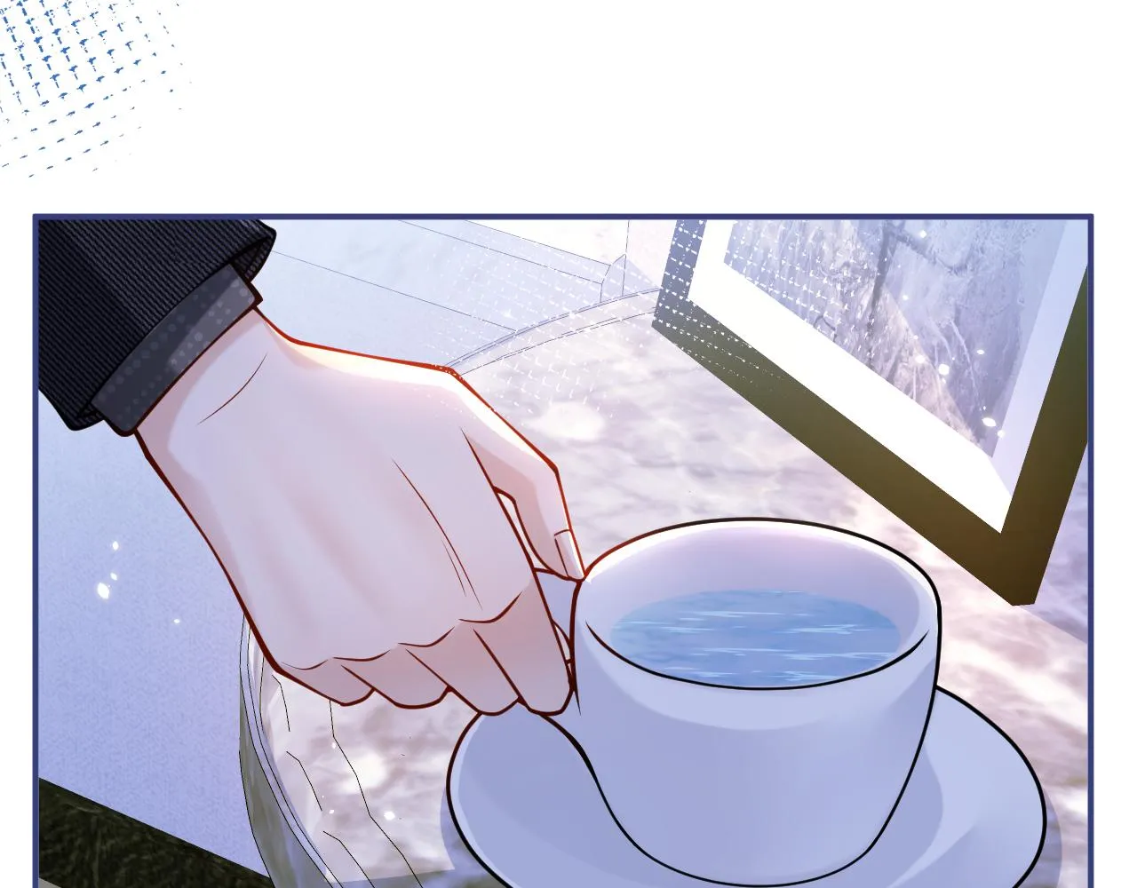 第35话我们没关系了 第18页
