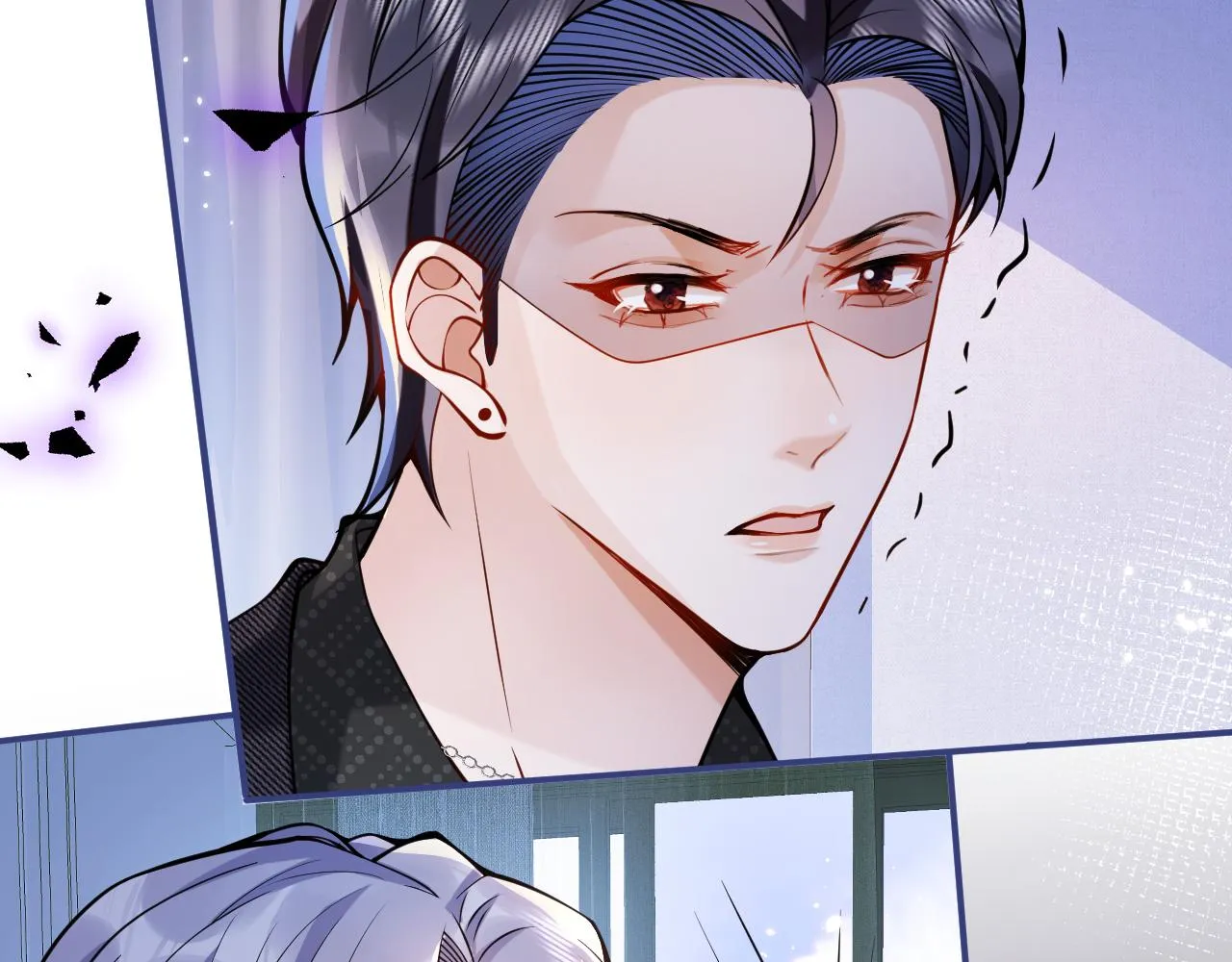 第35话我们没关系了 第23页