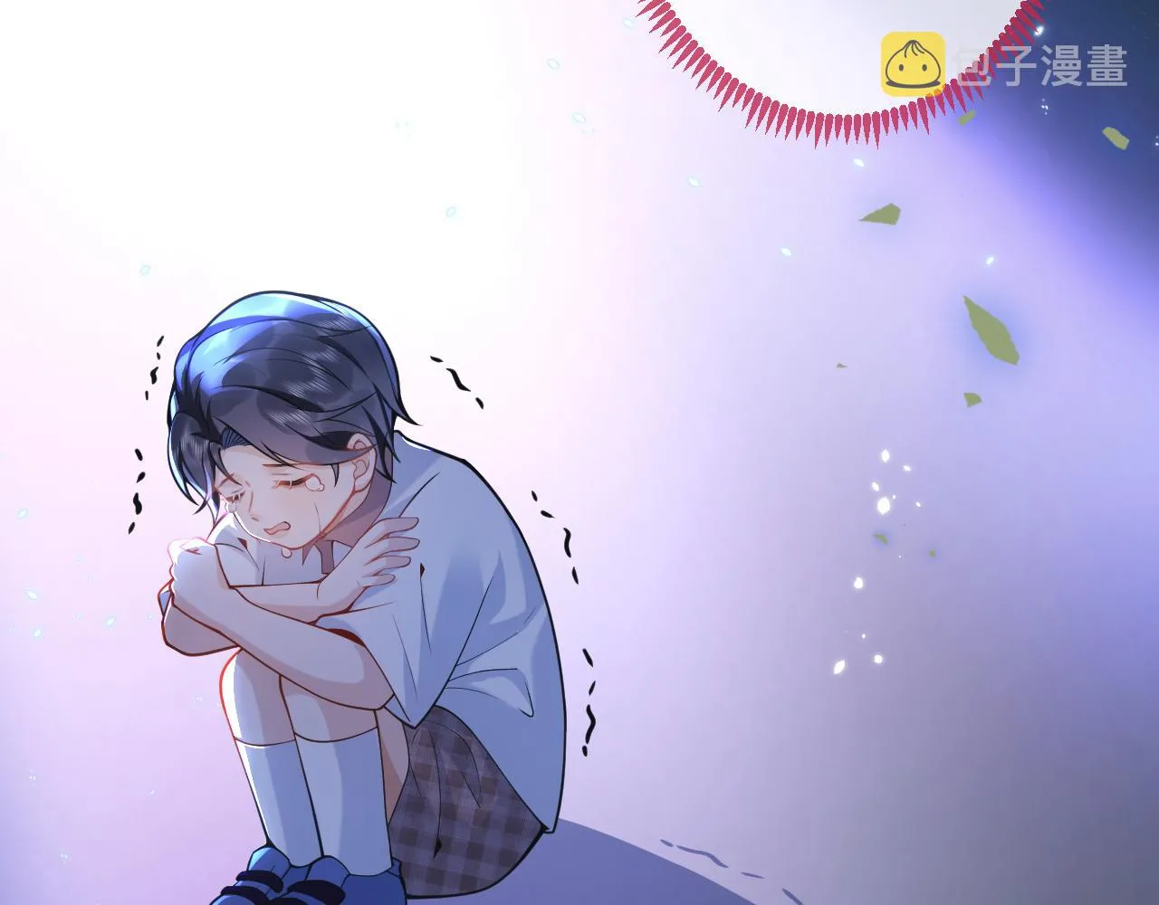 第35话我们没关系了 第41页