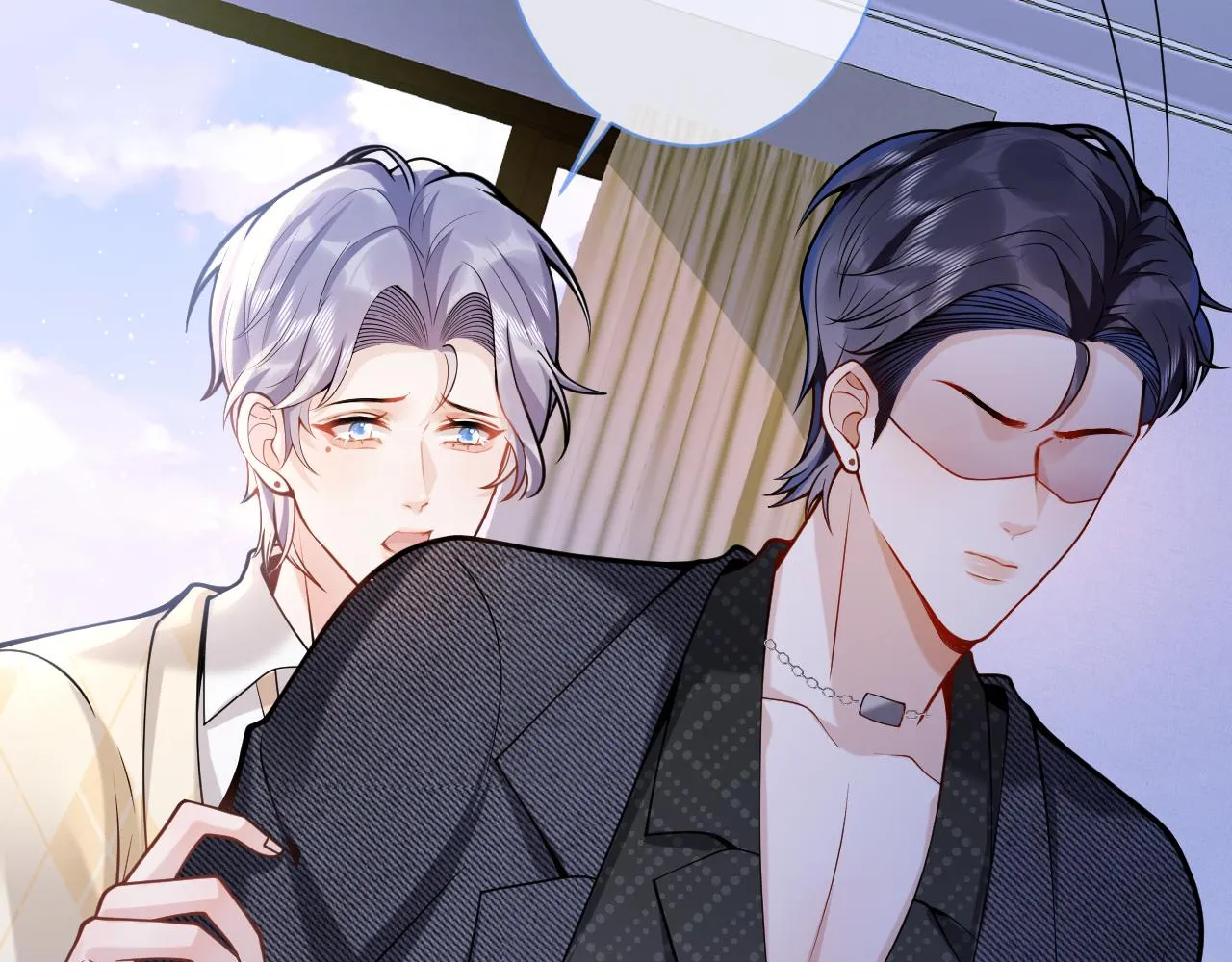 第35话我们没关系了 第57页