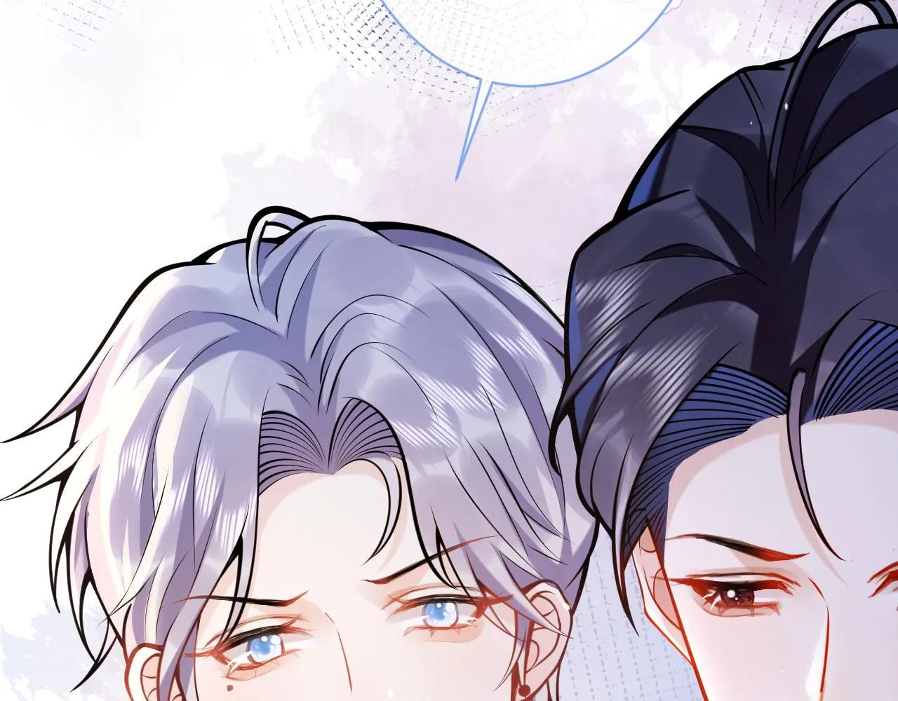 第35话我们没关系了 第62页