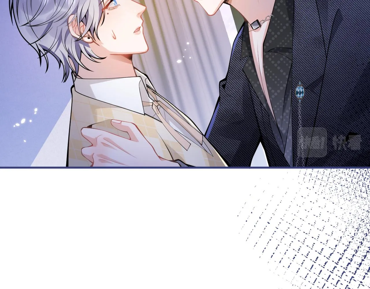 第35话我们没关系了 第66页