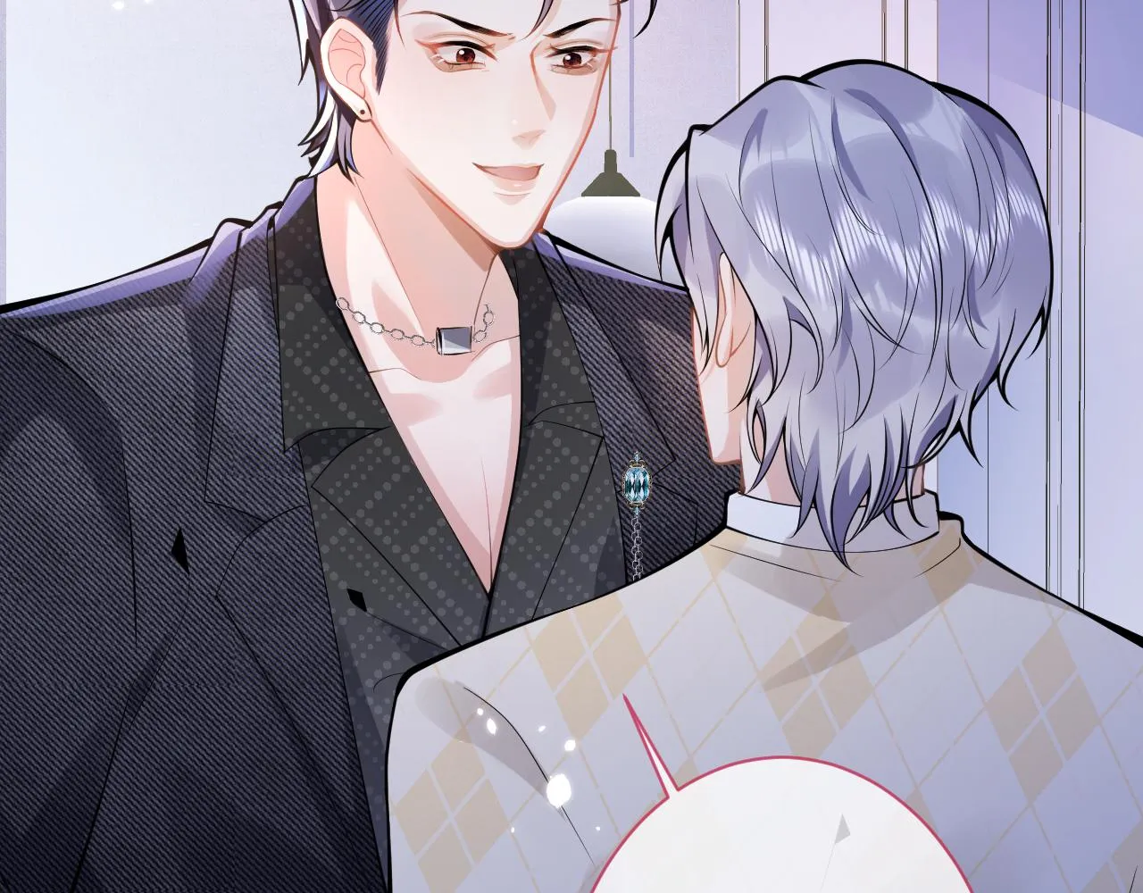 第35话我们没关系了 第69页