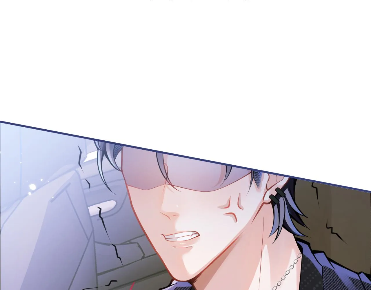 第35话我们没关系了 第94页