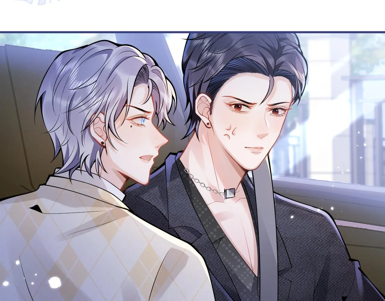 第35话我们没关系了 第98页