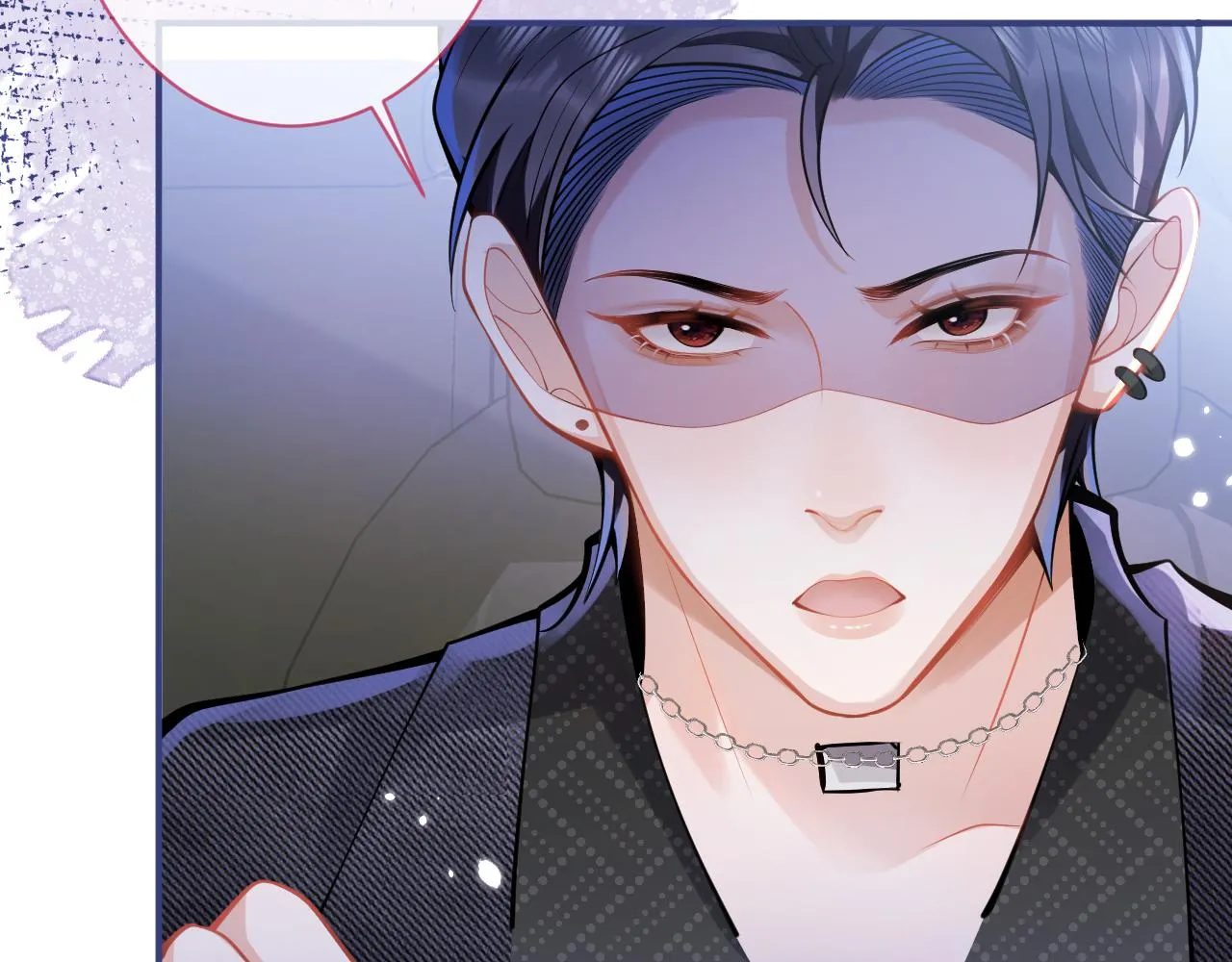 第35话我们没关系了 第100页