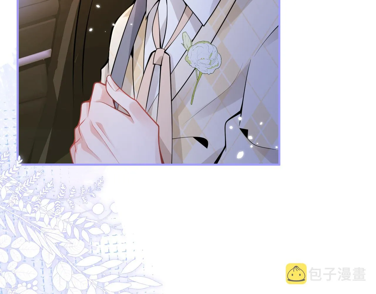 第35话我们没关系了 第104页