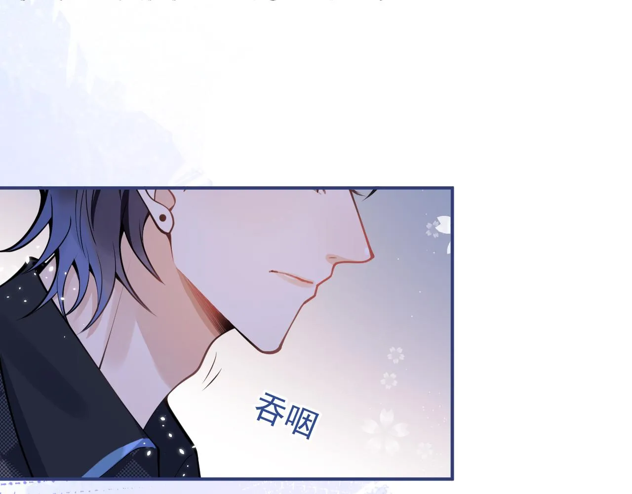 第53话修罗场开始！ 第35页