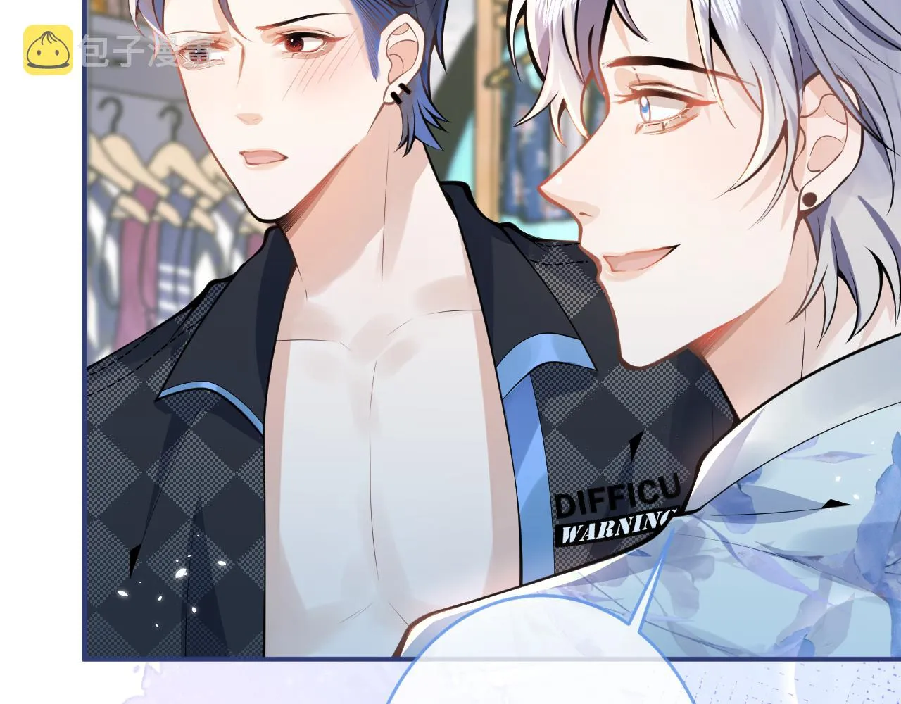 第53话修罗场开始！ 第37页
