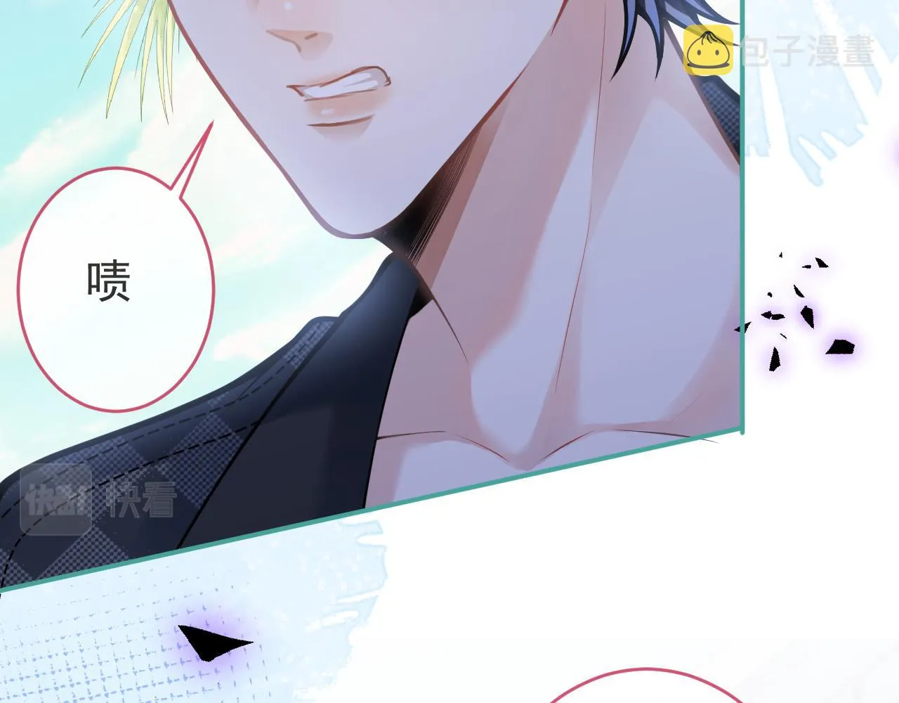 第53话修罗场开始！ 第80页
