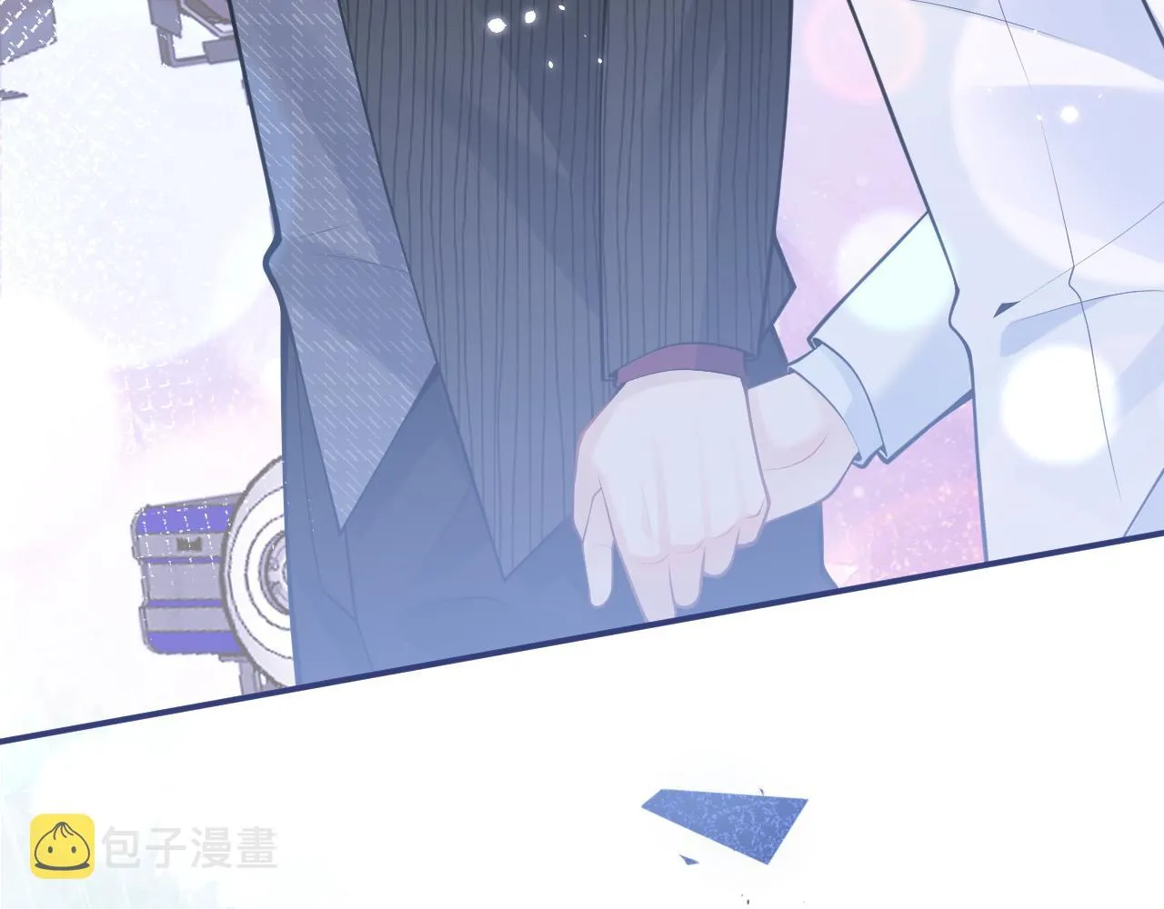 第52话强势护夫 第44页