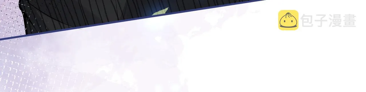 第52话强势护夫 第64页