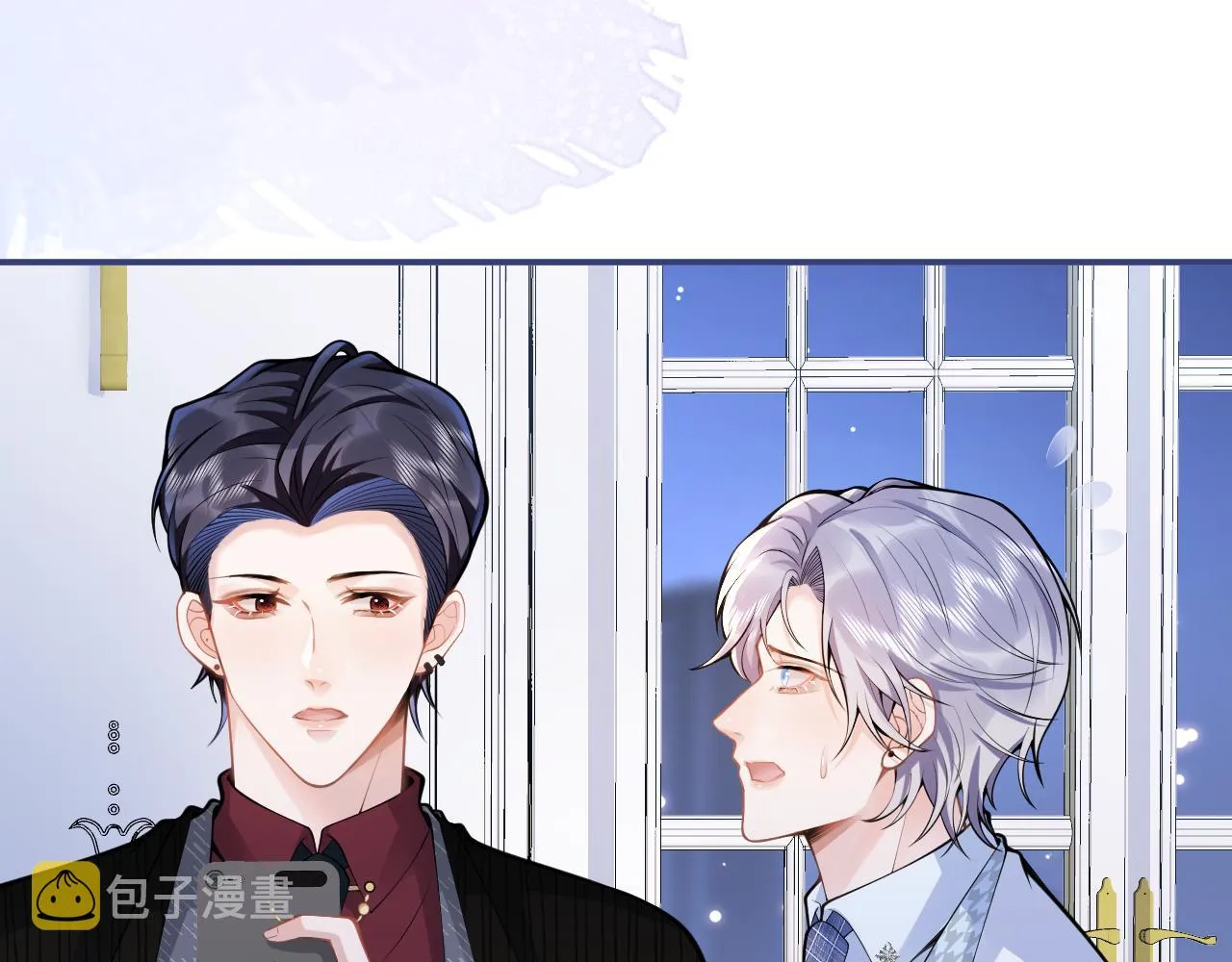 第52话强势护夫 第83页