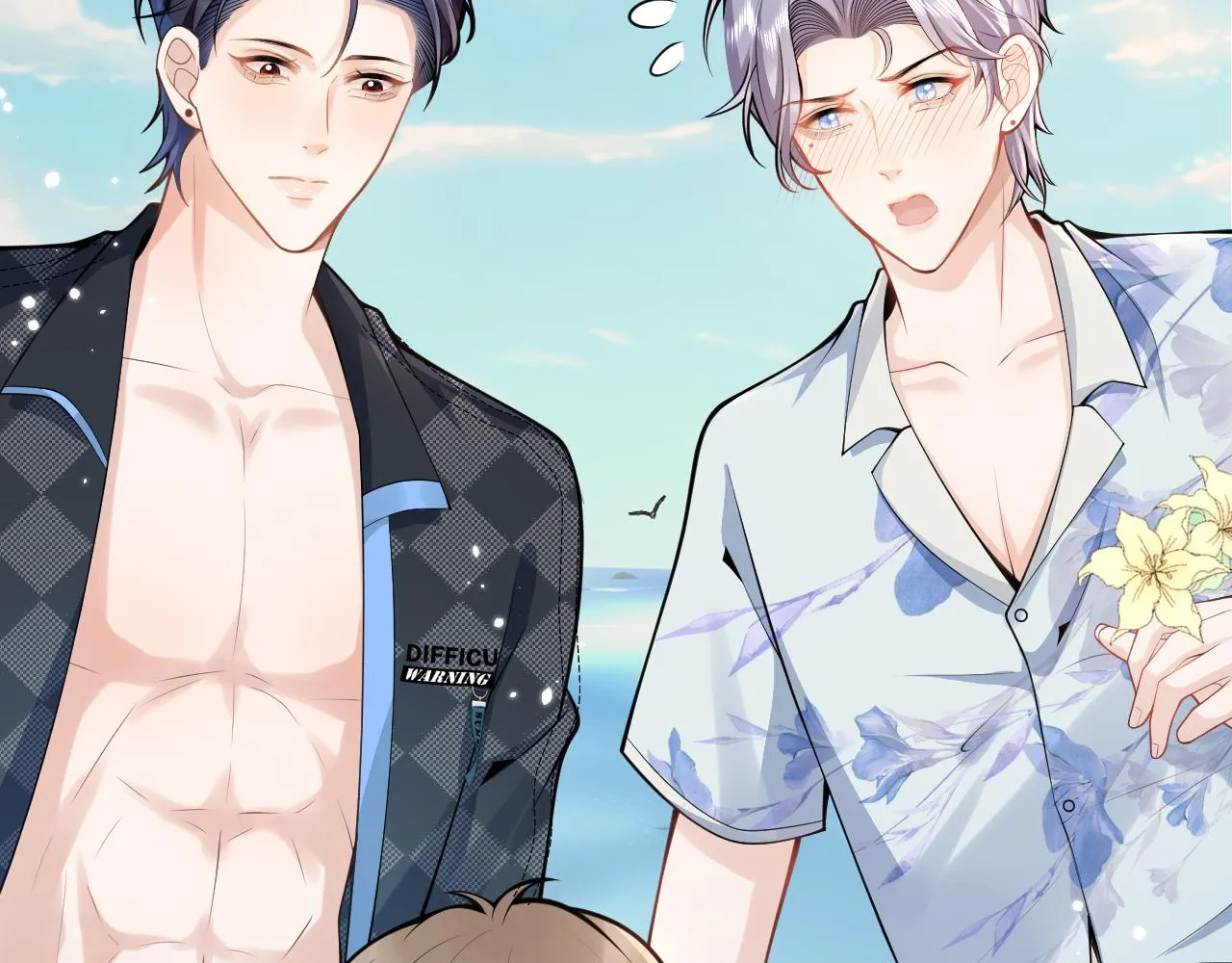 第55话心动贴贴！ 第7页
