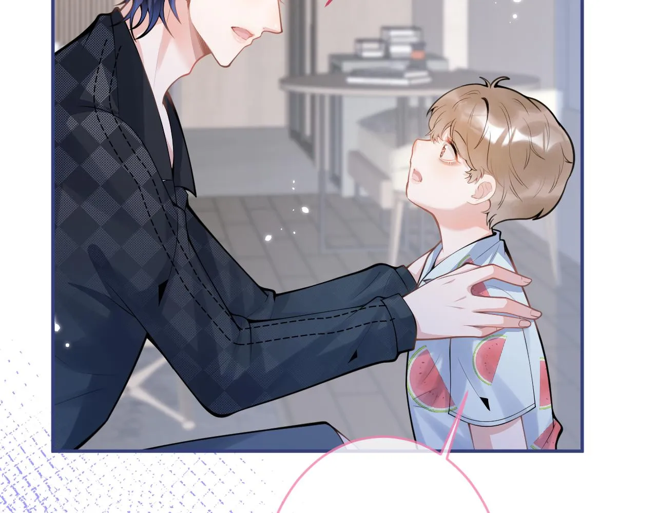 第55话心动贴贴！ 第42页